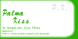 palma kiss business card